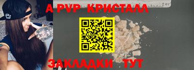дмт Можайск