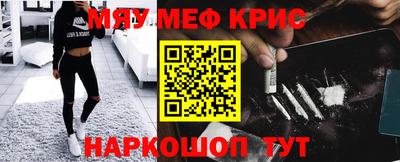 дмт Можайск