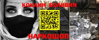 экстази Моздок