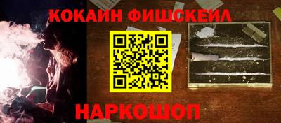 экстази Моздок