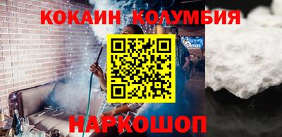 дмт Можайск