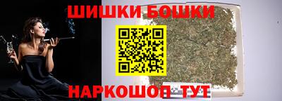 дмт Можайск