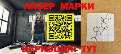 экстази Моздок