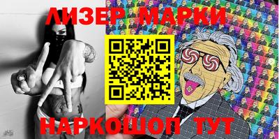 экстази Моздок