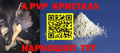экстази Моздок