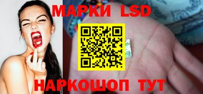 синтетический гашиш Можга