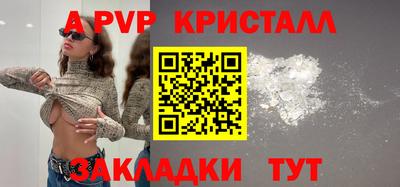 дмт Можайск