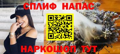 дмт Можайск