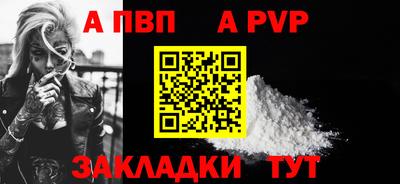 экстази Моздок