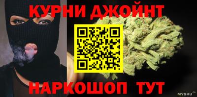 дмт Можайск