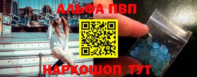 дмт Можайск