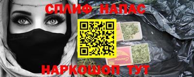 экстази Моздок