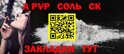 экстази Моздок