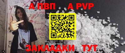 экстази Моздок
