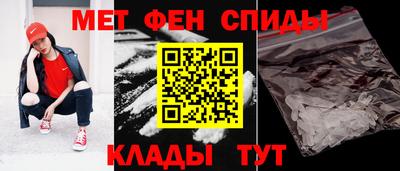 дмт Можайск