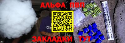 экстази Моздок