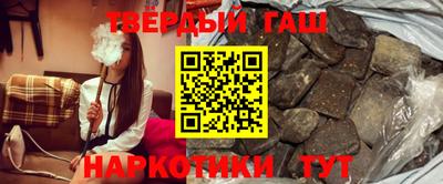 дмт Можайск
