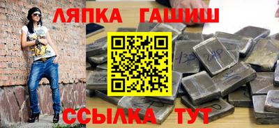 дмт Можайск