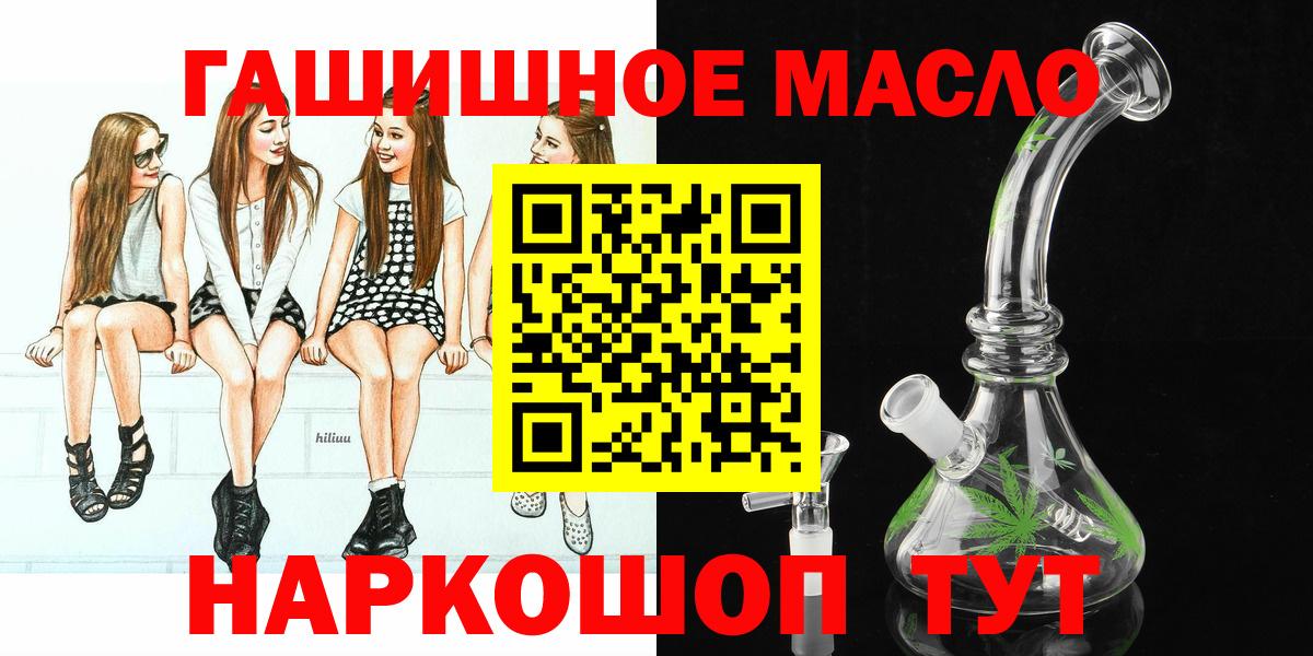 Дистиллят ТГК концентрат Тобольск